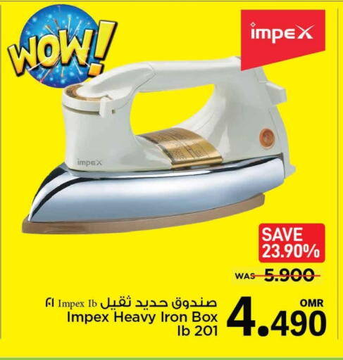 IMPEX Ironbox available at MARK & SAVE in Oman - Muscat