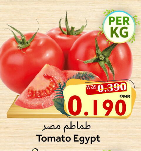 Tomato from Egypt available at Al Qoot Hypermarket in Oman - Muscat