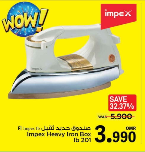 IMPEX Ironbox available at MARK & SAVE in Oman - Muscat