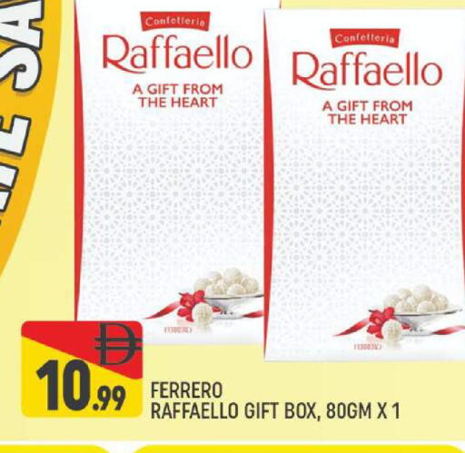 available at AL MADINA (Dubai) in UAE - Dubai