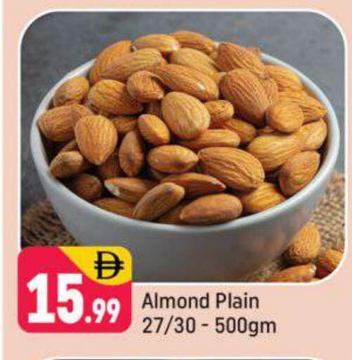 available at Shaklan  in UAE - Dubai