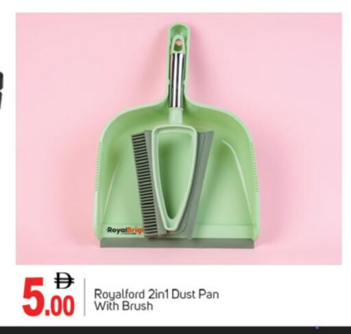 available at TALAL MARKET in UAE - Dubai