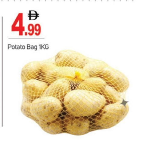 Potato available at TALAL MARKET in UAE - Dubai