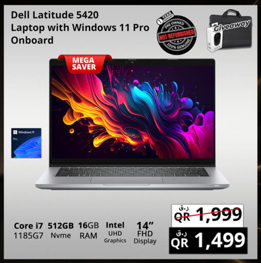 DELL available at Prestige Computers in Qatar - Al Shamal