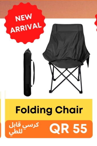 available at Kasimy Trading in Qatar - Doha