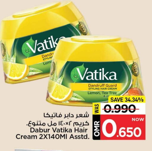 فاتيكا كريم شعر available at مارك & سايف in عُمان - مسقط‎