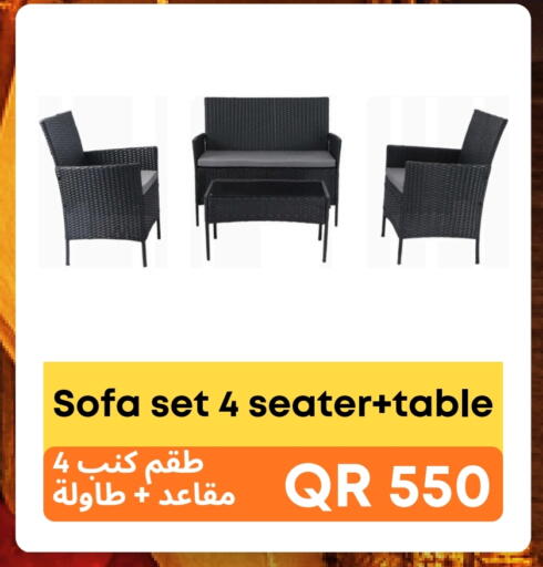 available at Kasimy Trading in Qatar - Al-Shahaniya