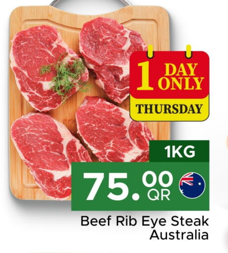 Beef available at Family Food Centre in Qatar - Al-Shahaniya