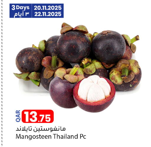 Mangosteen from Thailand available at Dana Market in Qatar - Al Shamal