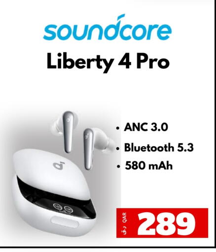 available at  ELECTROMATE QA TRADING in Qatar - Al Khor