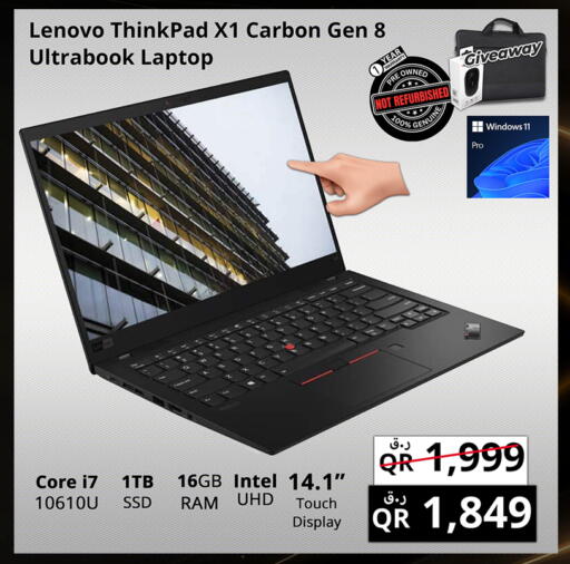 LENOVO available at Prestige Computers in Qatar - Al Shamal