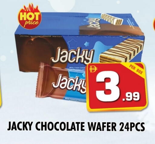 available at NIGHT TO NIGHT DEPARTMENT STORE in UAE - Dubai