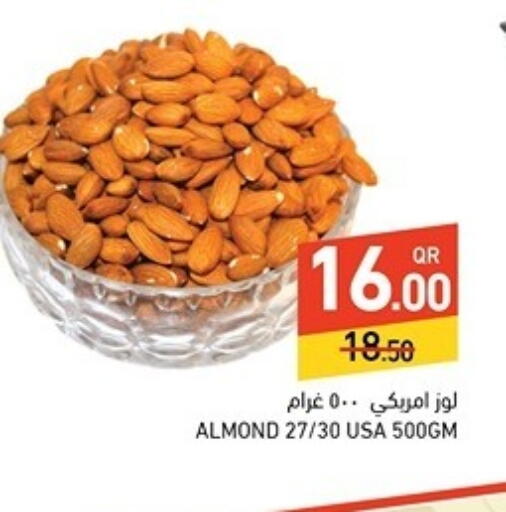 available at Aswaq Ramez in Qatar - Doha