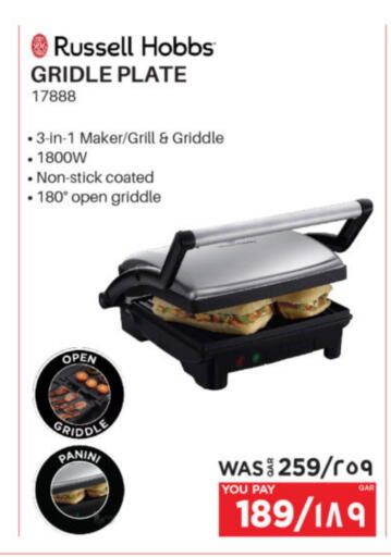 RUSSELL HOBBS Sandwich Maker available at Emax  in Qatar - Al-Shahaniya