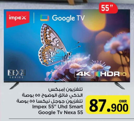 إمبيكس تلفاز ذكي available at مارك & سايف in عُمان - مسقط‎