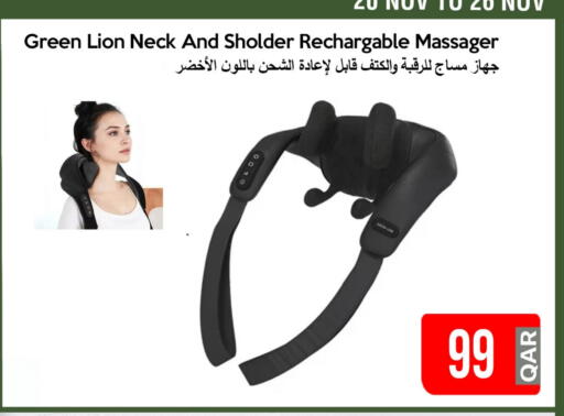 available at iCONNECT  in Qatar - Al-Shahaniya