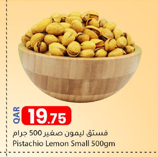 Lemon available at Dana Market in Qatar - Al Shamal
