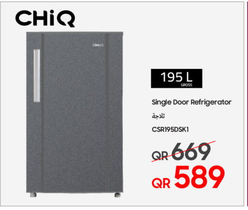 Refrigerator available at Techno Blue in Qatar - Al-Shahaniya