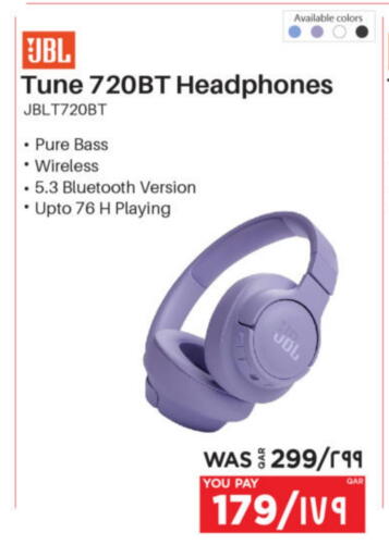 سماعات أذن available at إماكس in قطر - الدوحة