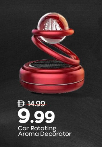 available at مارك & سيف in الإمارات العربية المتحدة , الامارات - الشارقة / عجمان