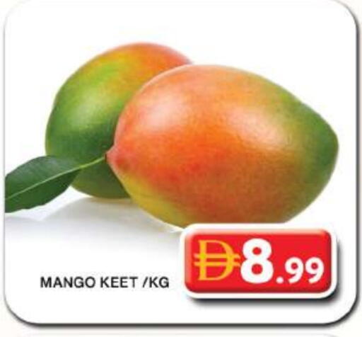 Mangoes available at Grand Hyper Market in UAE - Dubai