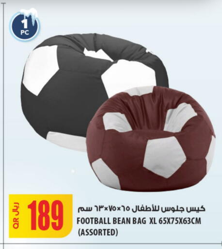 available at Al Meera in Qatar - Al Khor