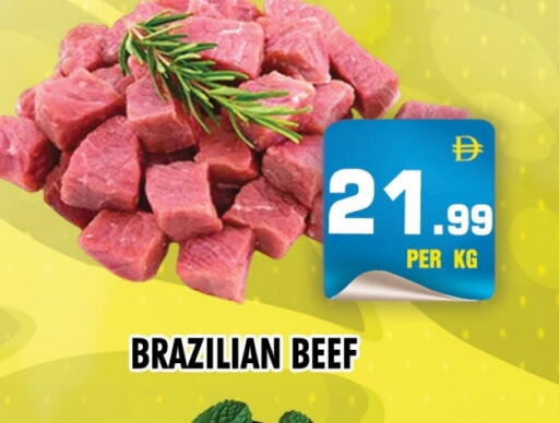 Beef available at NIGHT TO NIGHT DEPARTMENT STORE in UAE - Dubai