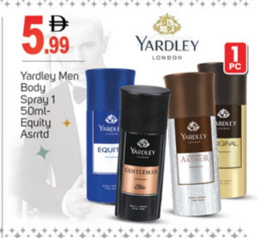 YARDLEY available at TALAL MARKET in UAE - Dubai