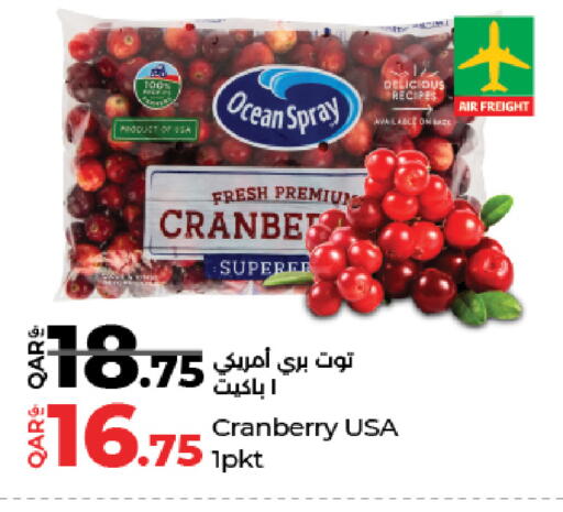 Cranberry available at LuLu Hypermarket in Qatar - Umm Salal