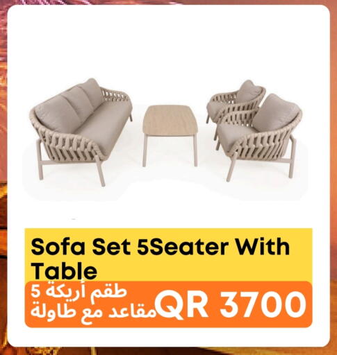 available at Kasimy Trading in Qatar - Al-Shahaniya