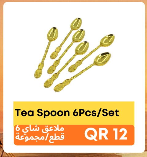 available at Kasimy Trading in Qatar - Doha