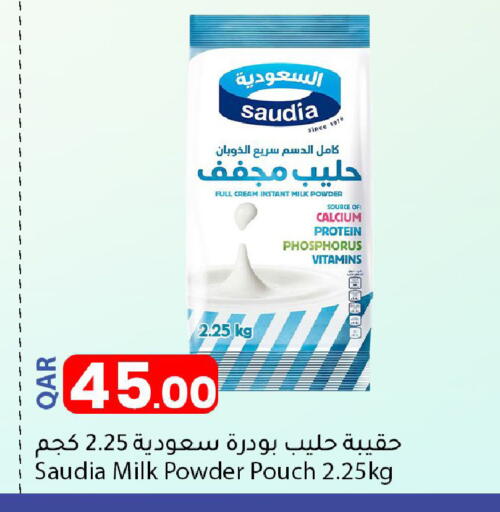 SAUDIA Milk Powder available at Dana Market in Qatar - Al Shamal