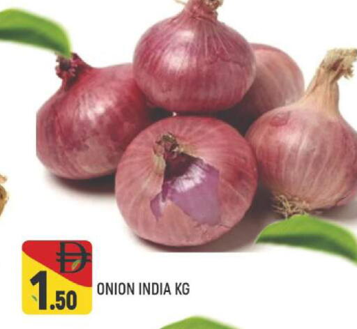 Onion from India available at AL MADINA (Dubai) in UAE - Dubai