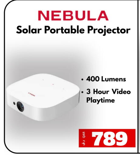 available at  ELECTROMATE QA TRADING in Qatar - Al Khor