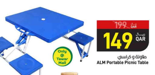 available at SPAR in Qatar - Doha