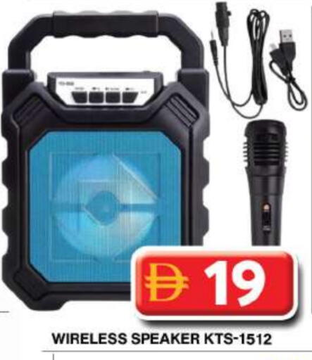 سماعة available at جراند هايبر ماركت in الإمارات العربية المتحدة , الامارات - دبي