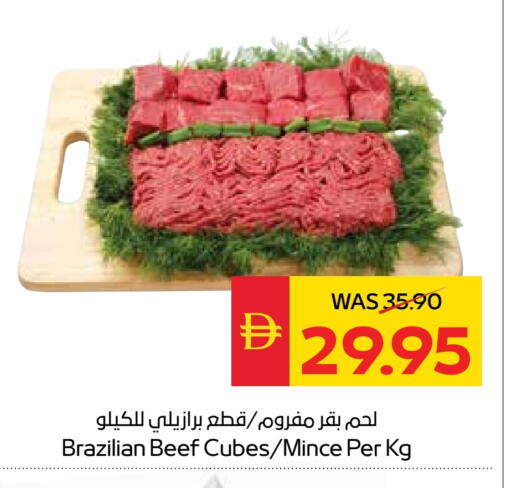 Beef available at SPAR Hyper Market  in UAE - Dubai