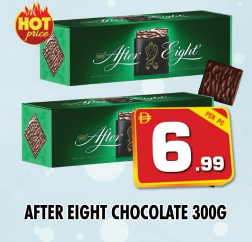 available at NIGHT TO NIGHT DEPARTMENT STORE in UAE - Dubai
