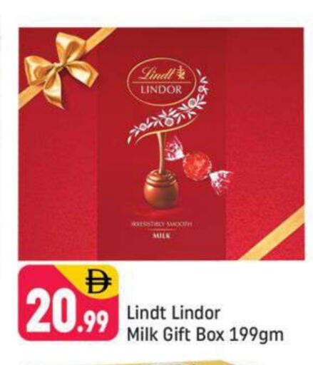 available at Shaklan  in UAE - Dubai