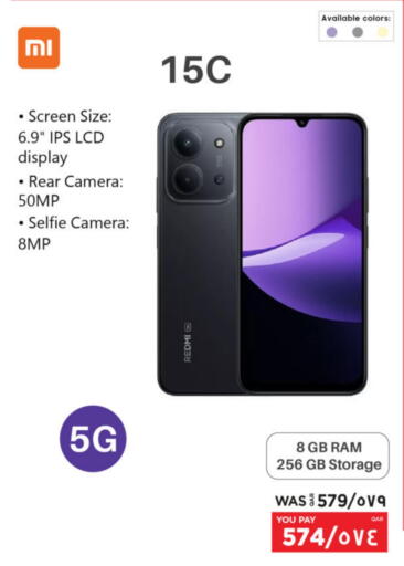 REDMI available at Emax  in Qatar - Al Shamal