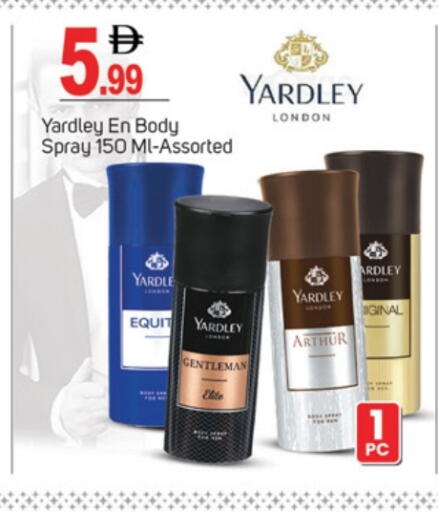YARDLEY available at TALAL MARKET in UAE - Dubai