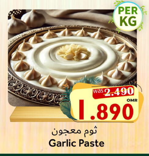 Garlic available at Al Qoot Hypermarket in Oman - Muscat