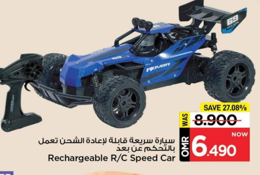 available at مارك & سايف in عُمان - مسقط‎