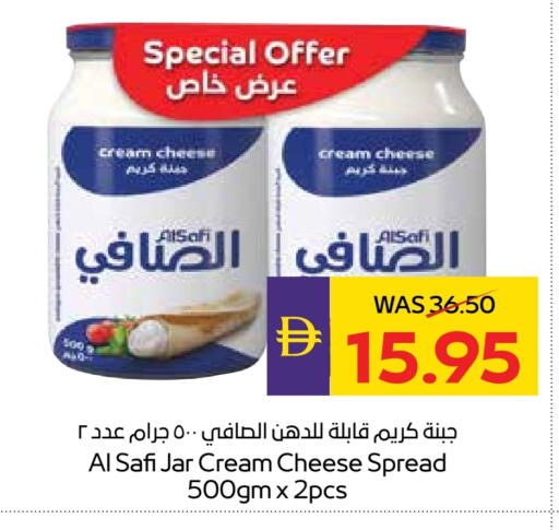 AL SAFI Cream Cheese available at ADCOOP in UAE - Ras al Khaimah