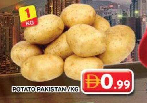 Potato from Pakistan available at Grand Hyper Market in UAE - Dubai