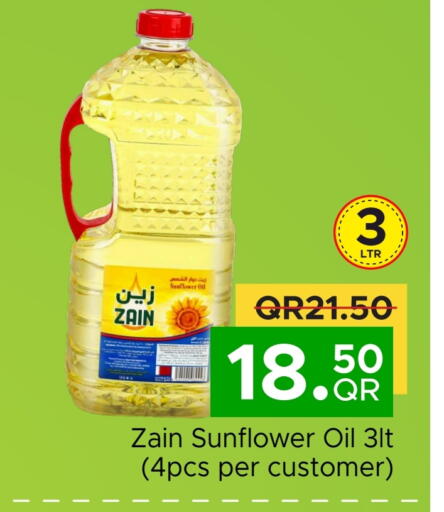 ZAIN Sunflower Oil available at Family Food Centre in Qatar - Doha
