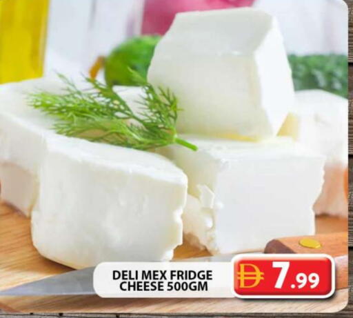 available at Grand Hyper Market in UAE - Dubai