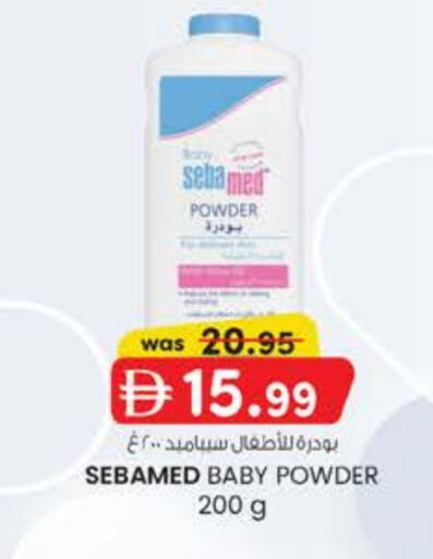 SEBAMED available at K M Trading  in UAE - Dubai