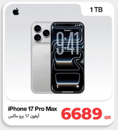 APPLE available at Miracle Phones in Qatar - Doha