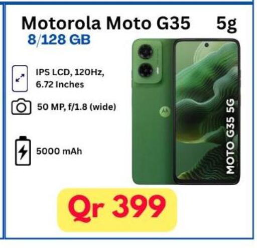 available at Majid Mobile Shop in Qatar - Al-Shahaniya